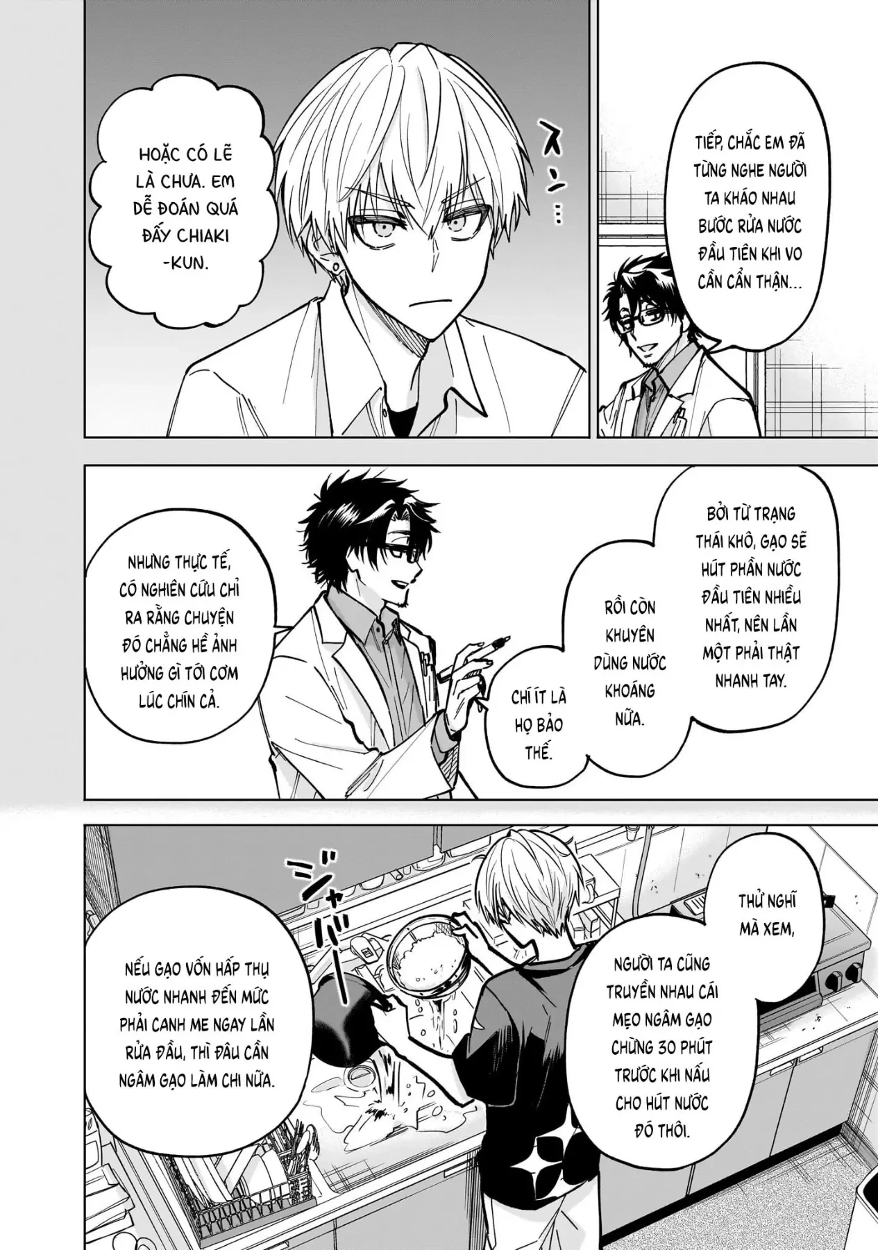 Tên Đầu Gấu Và Bữa Ăn Khoa Học Chapter  7 - 6