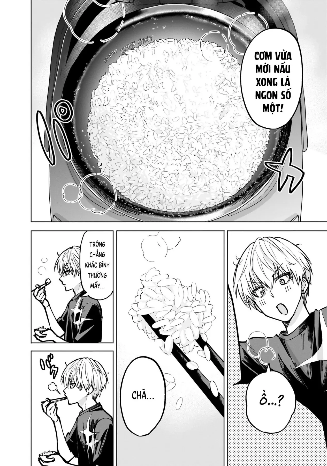 Tên Đầu Gấu Và Bữa Ăn Khoa Học Chapter  7 - 12