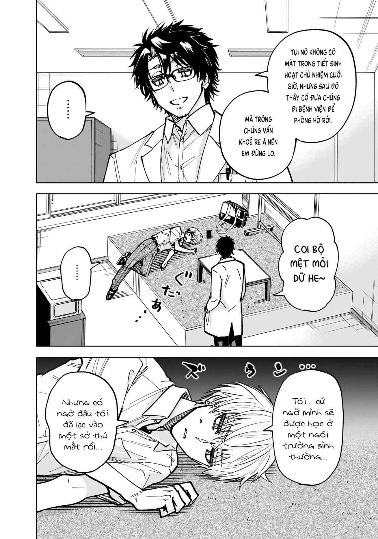 Tên Đầu Gấu Và Bữa Ăn Khoa Học Chapter  7 - 28