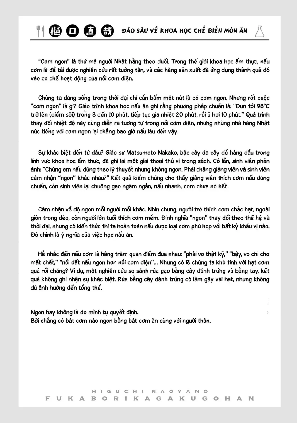 Tên Đầu Gấu Và Bữa Ăn Khoa Học Chapter  7 - 40