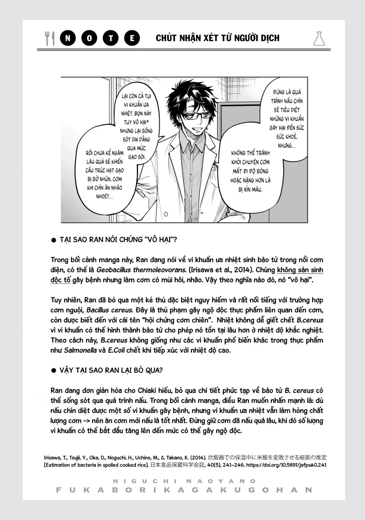 Tên Đầu Gấu Và Bữa Ăn Khoa Học Chapter  7 - 41