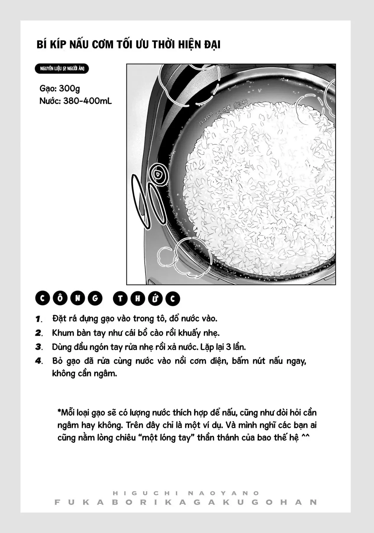 Tên Đầu Gấu Và Bữa Ăn Khoa Học Chapter  7 - 42