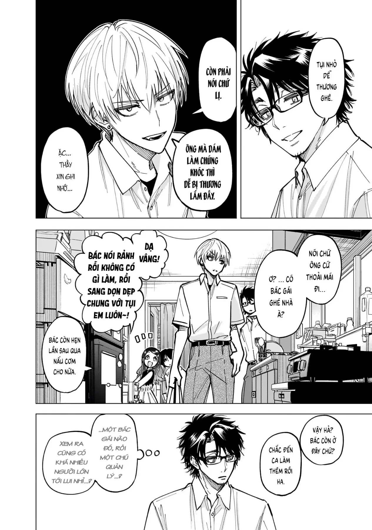 Tên Đầu Gấu Và Bữa Ăn Khoa Học Chapter  8 - 8