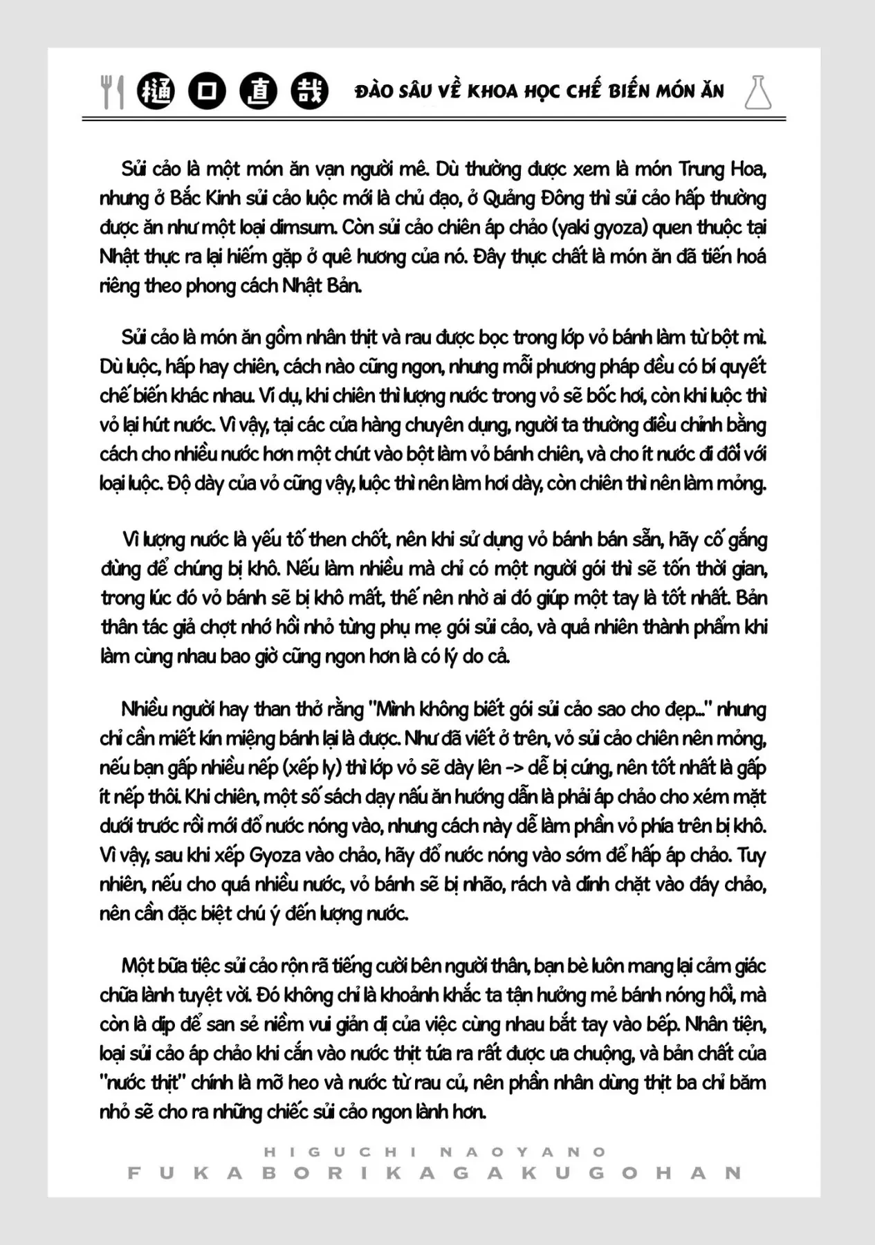 Tên Đầu Gấu Và Bữa Ăn Khoa Học Chapter  8 - 45