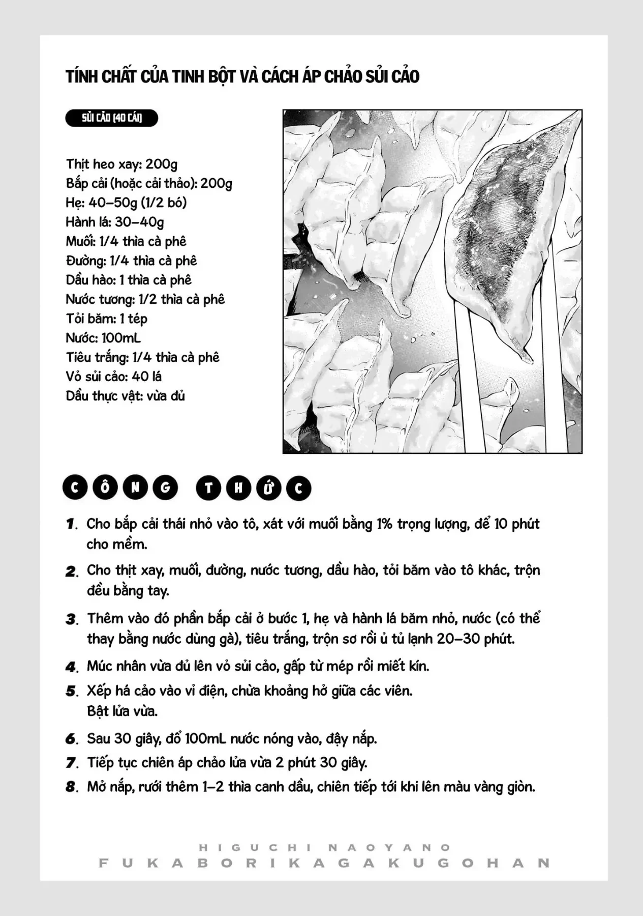 Tên Đầu Gấu Và Bữa Ăn Khoa Học Chapter  8 - 46