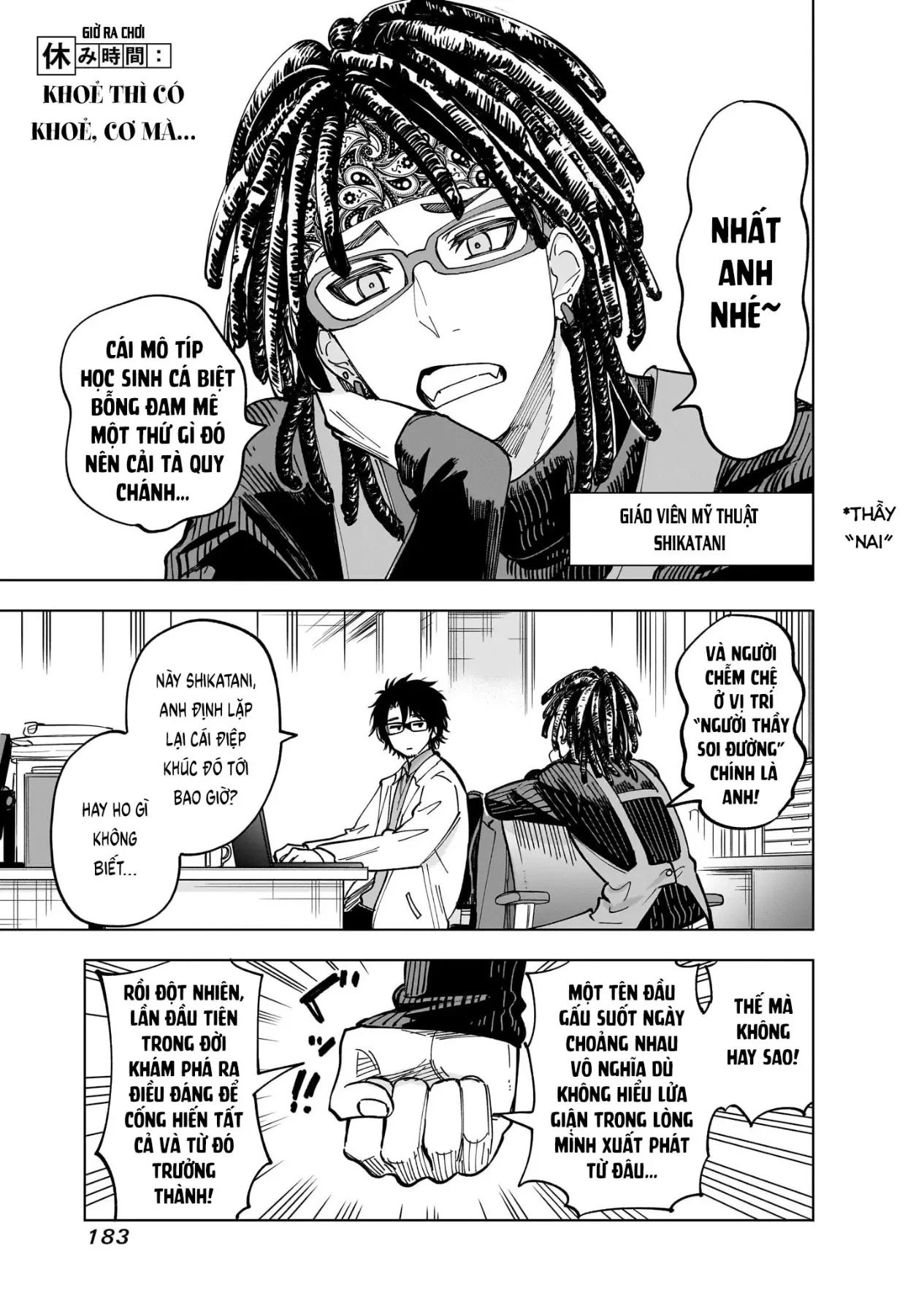 Tên Đầu Gấu Và Bữa Ăn Khoa Học Chapter  8 - 47