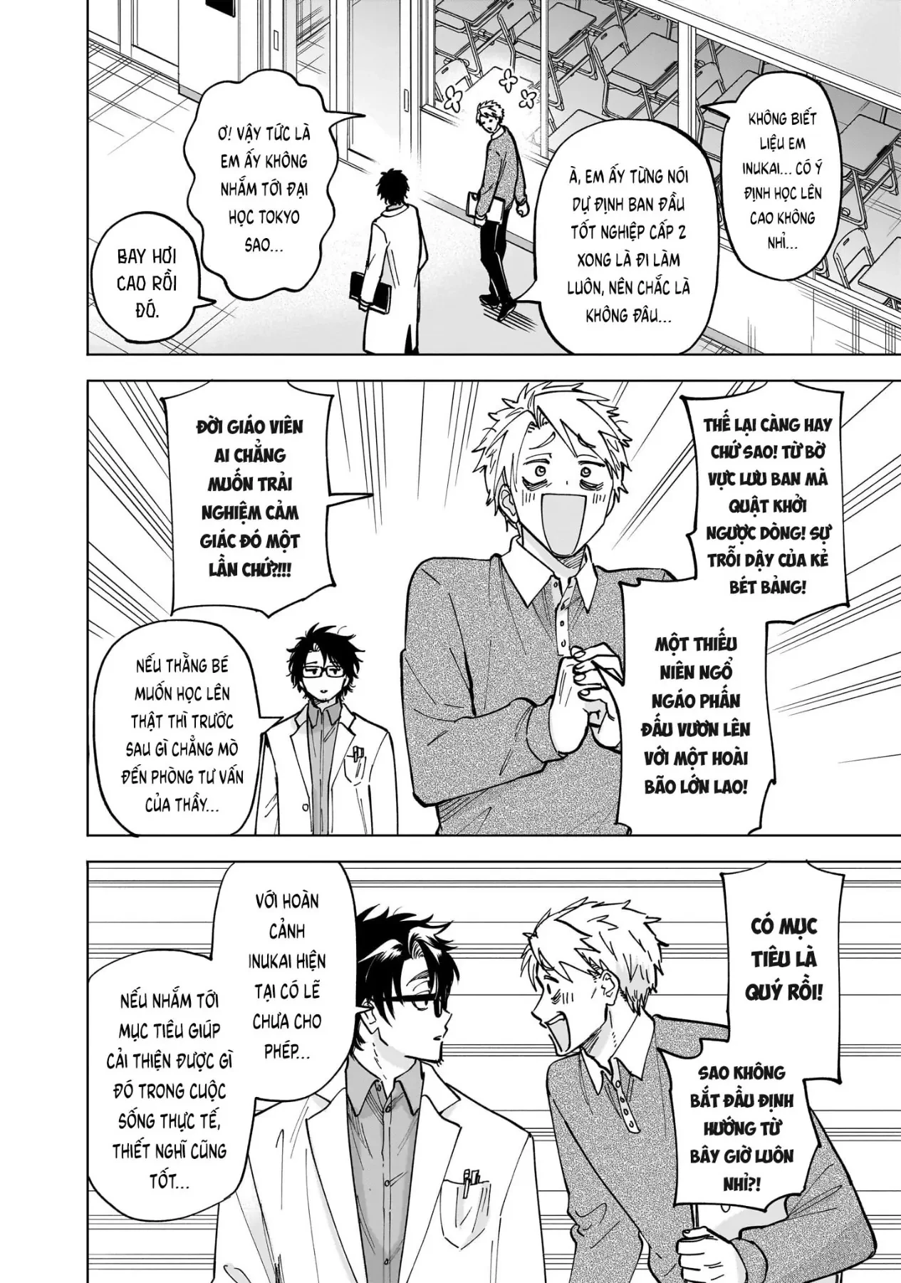 Tên Đầu Gấu Và Bữa Ăn Khoa Học Chapter  8 - 50