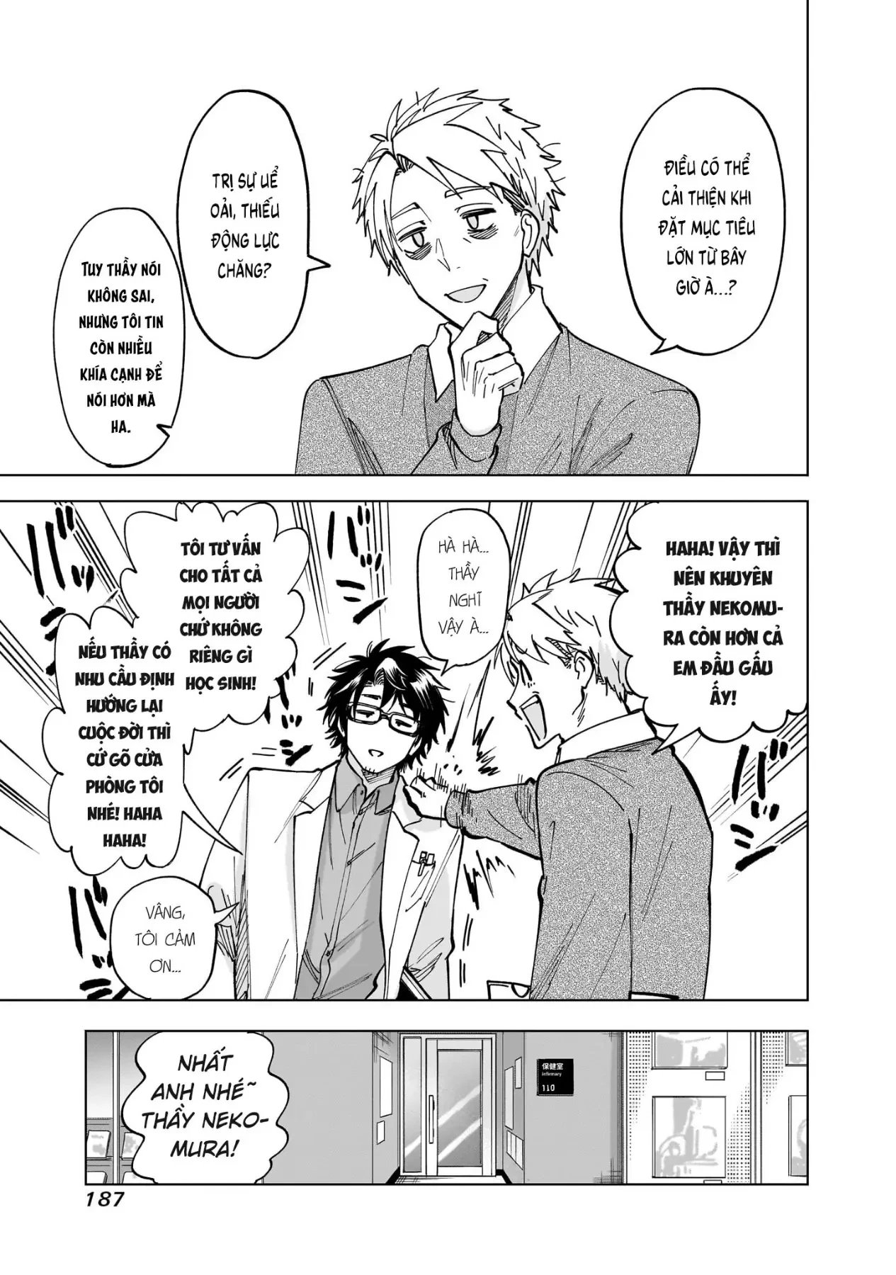 Tên Đầu Gấu Và Bữa Ăn Khoa Học Chapter  8 - 51