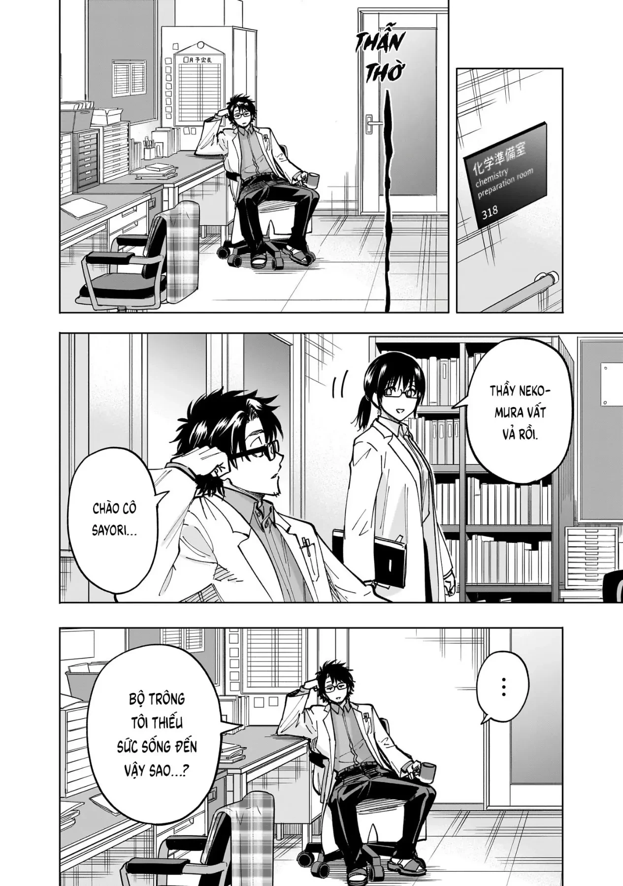 Tên Đầu Gấu Và Bữa Ăn Khoa Học Chapter  8 - 54