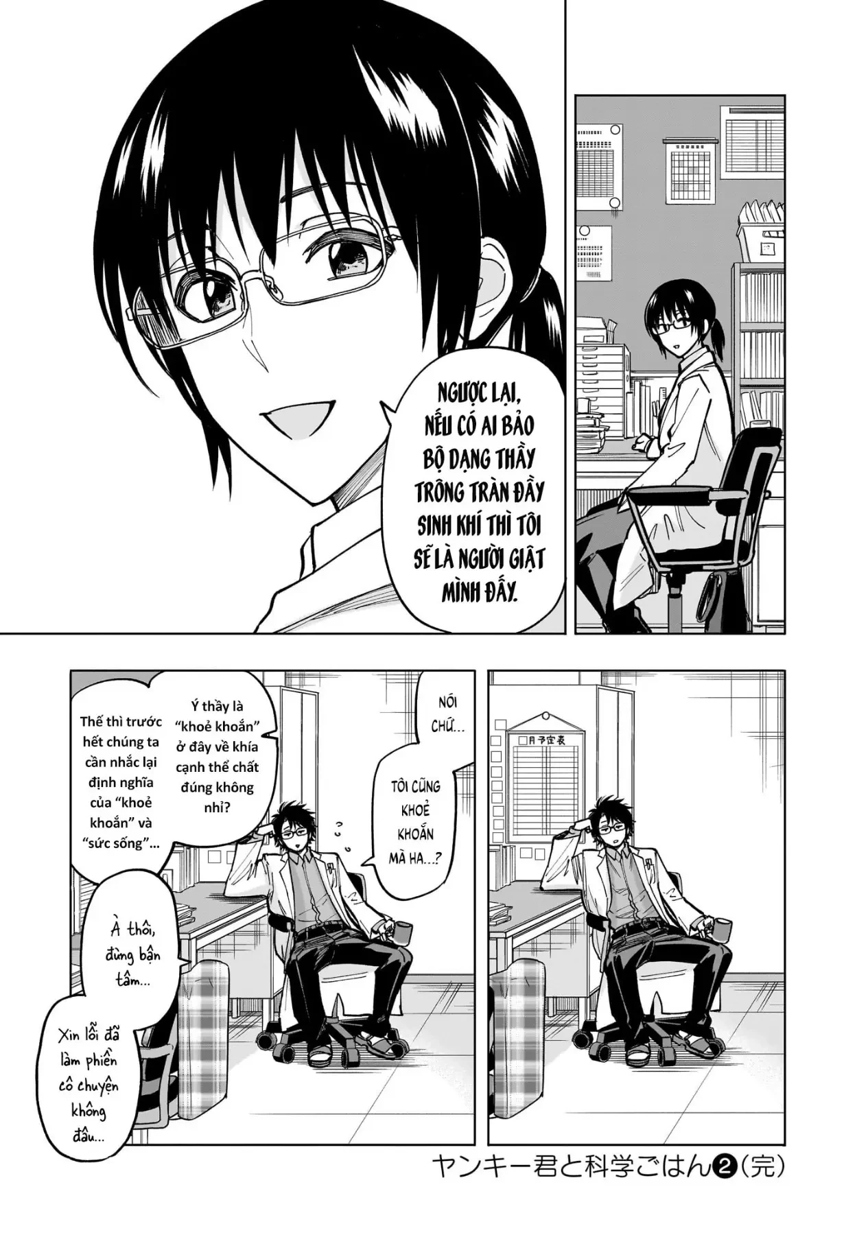 Tên Đầu Gấu Và Bữa Ăn Khoa Học Chapter  8 - 55