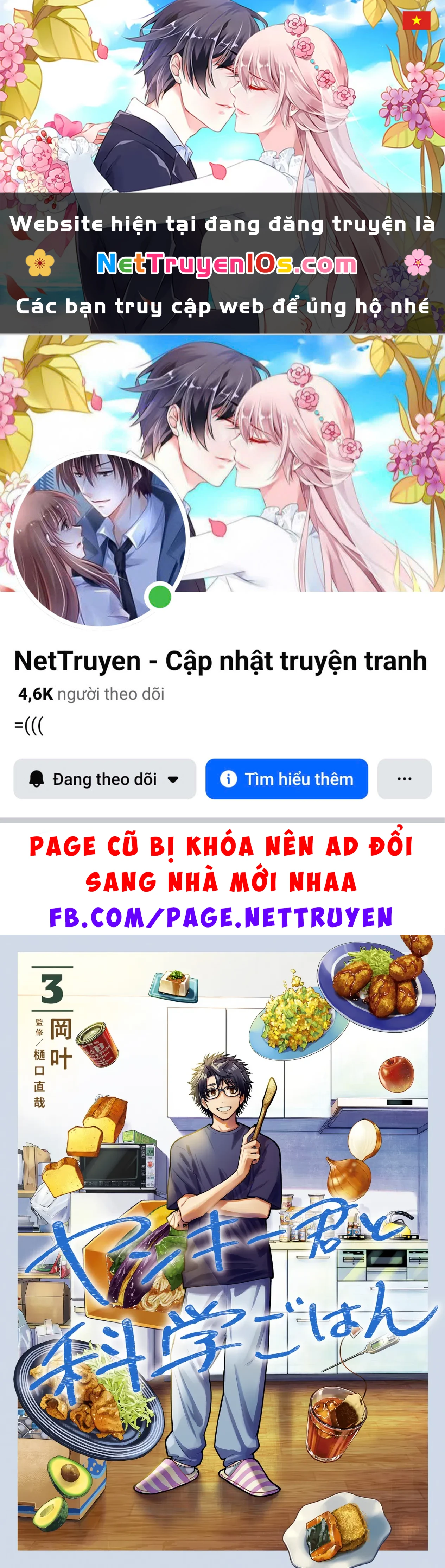 Tên Đầu Gấu Và Bữa Ăn Khoa Học Chapter  9 - 1