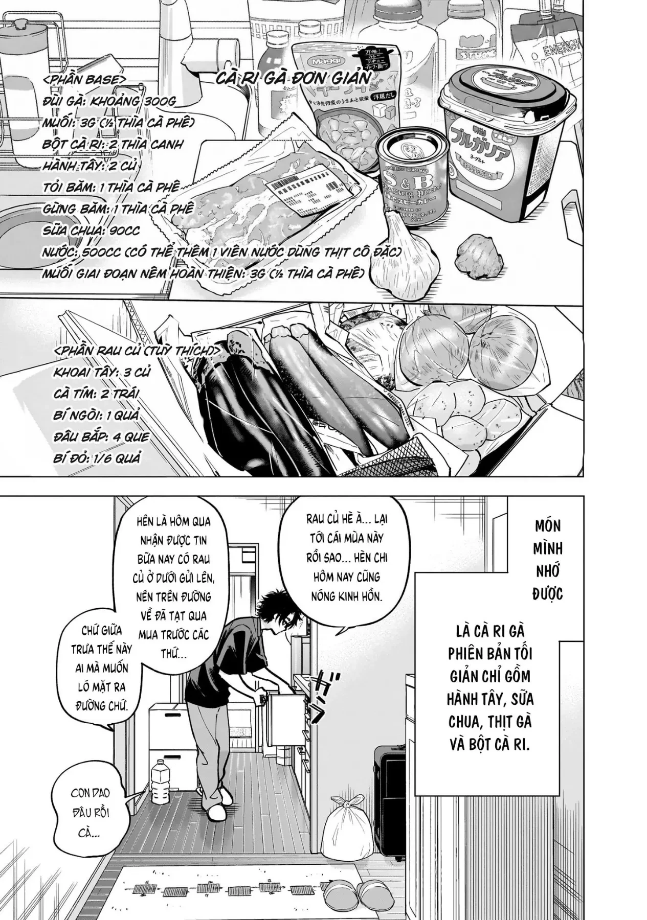 Tên Đầu Gấu Và Bữa Ăn Khoa Học Chapter  9 - 9