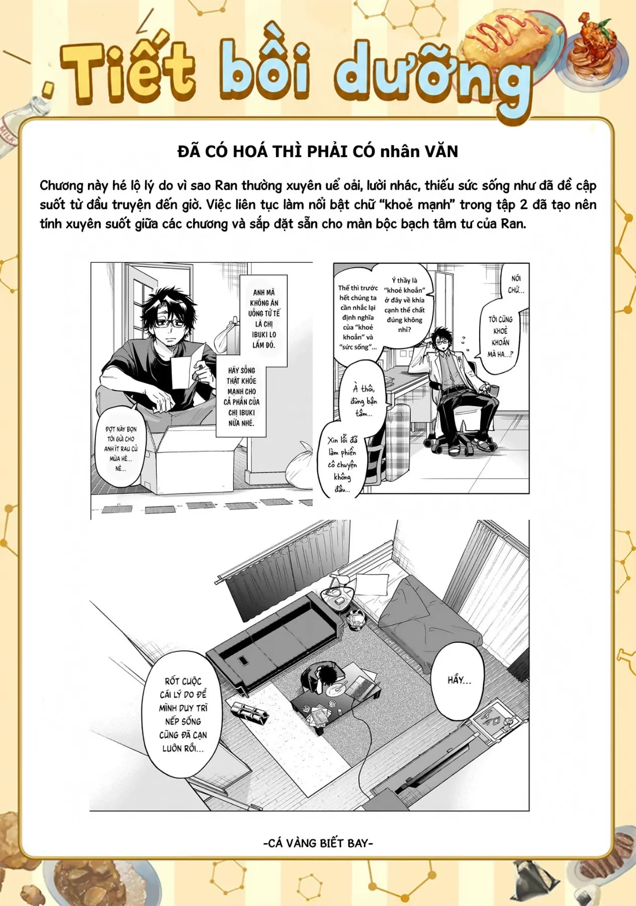 Tên Đầu Gấu Và Bữa Ăn Khoa Học Chapter  9 - 52