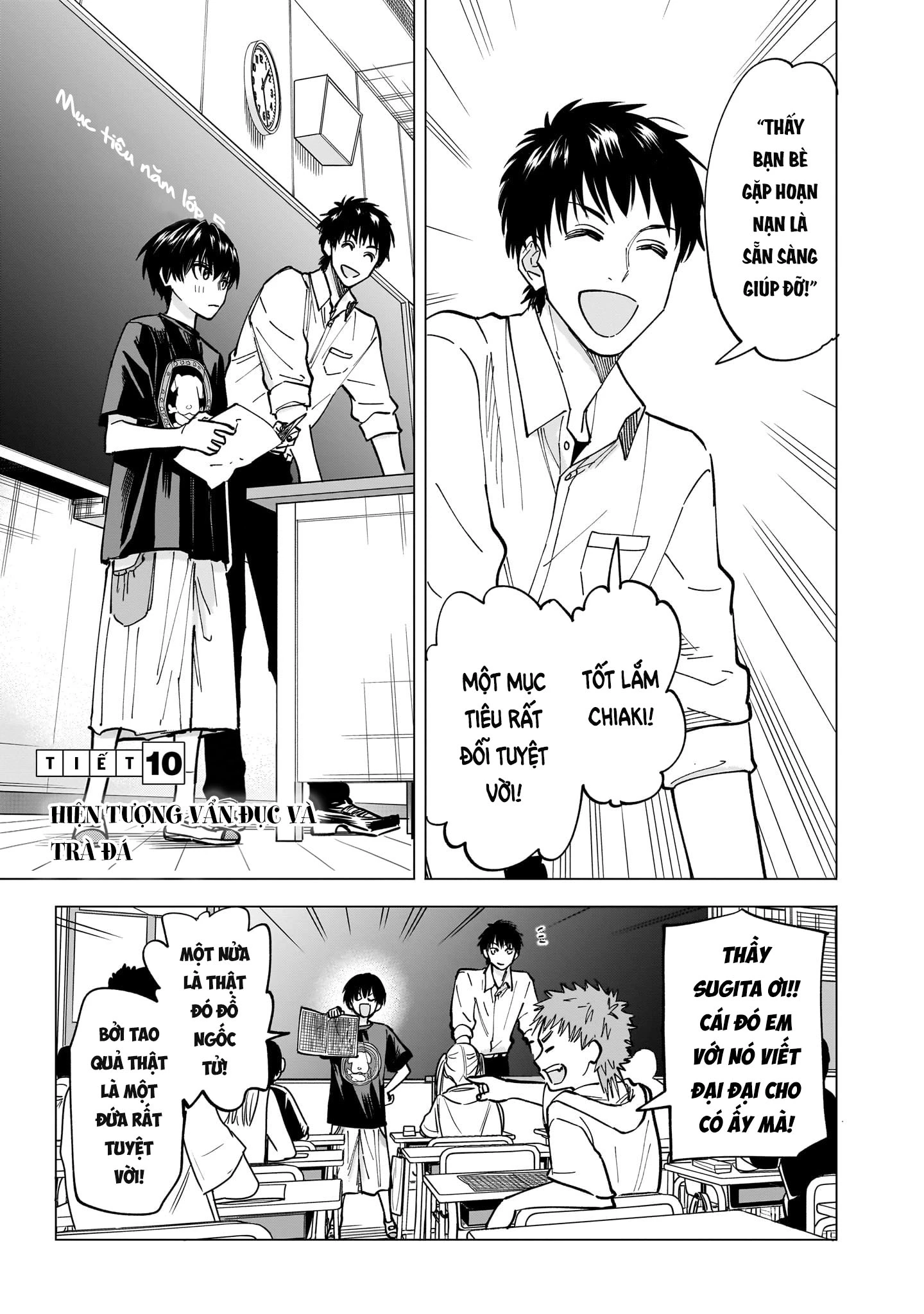 Tên Đầu Gấu Và Bữa Ăn Khoa Học Chapter 10 - 1