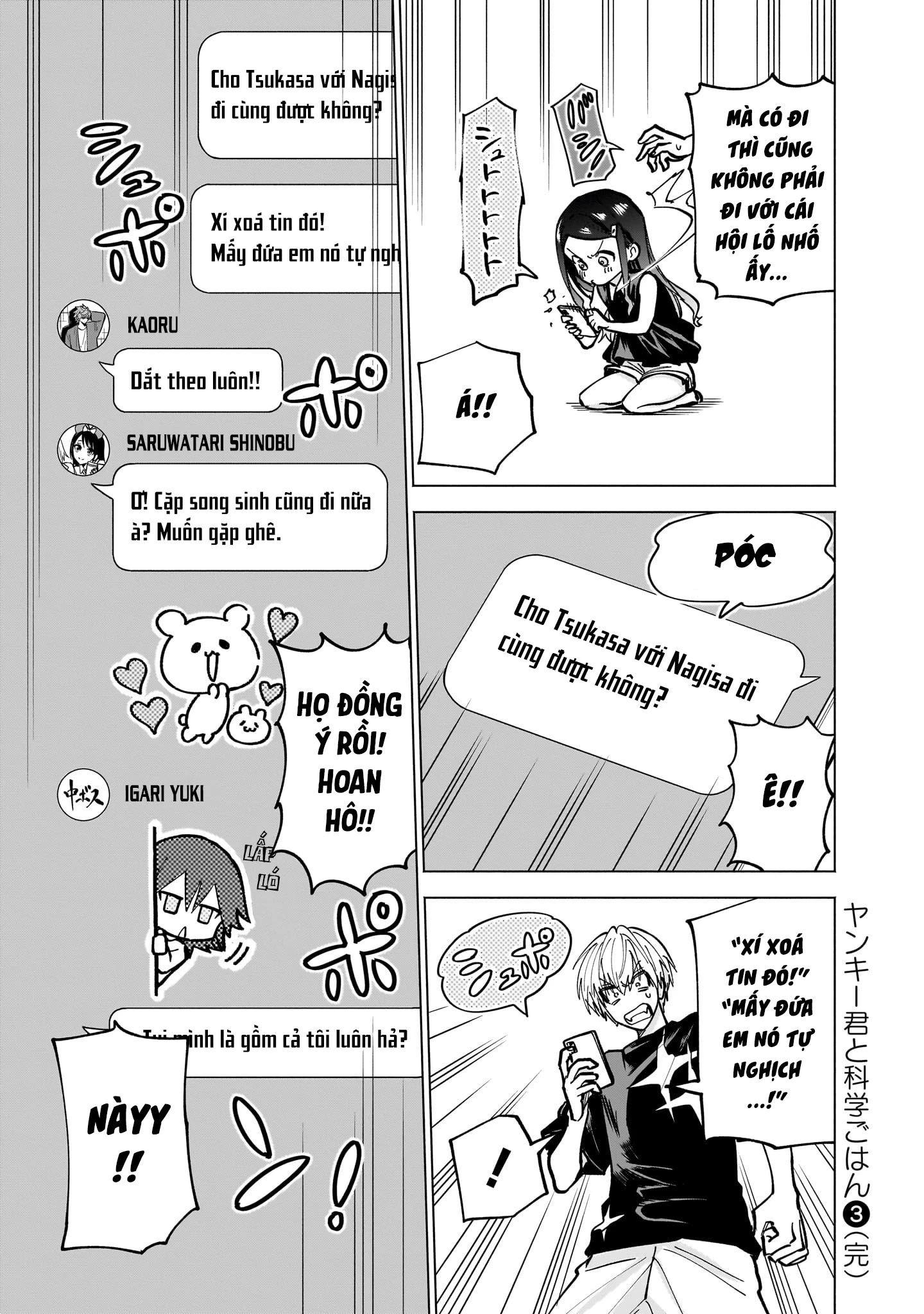Tên Đầu Gấu Và Bữa Ăn Khoa Học Chapter 12 - 41