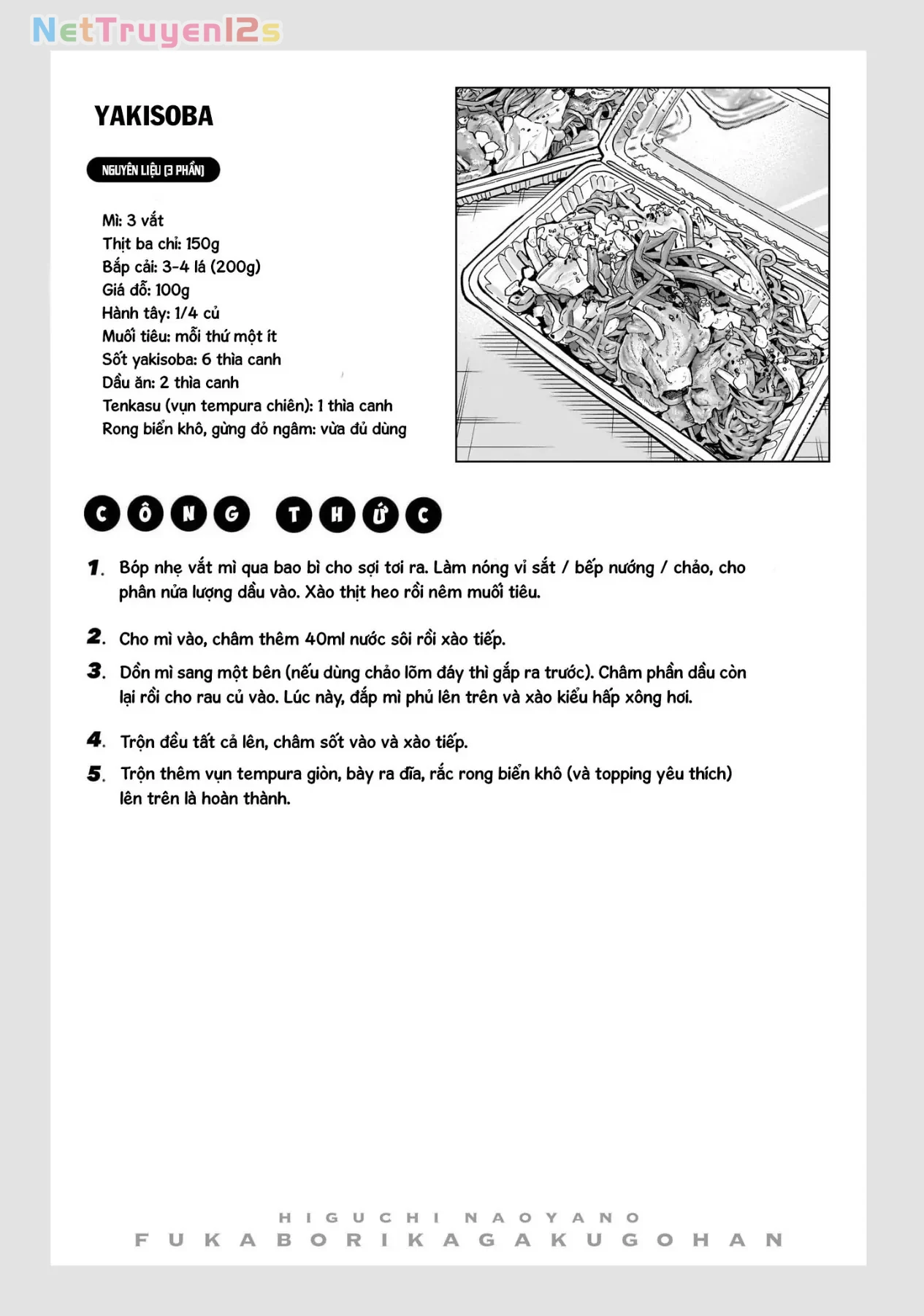 Tên Đầu Gấu Và Bữa Ăn Khoa Học Chapter  13 - 54