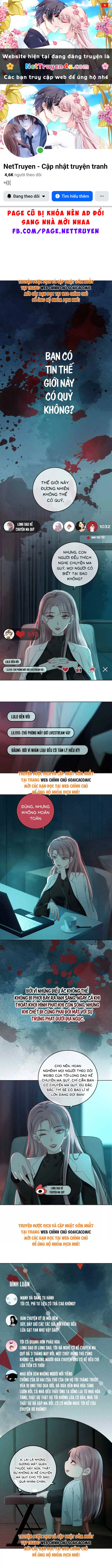 Trạm Thu Dung Yêu Ma Chapter 1 - 1