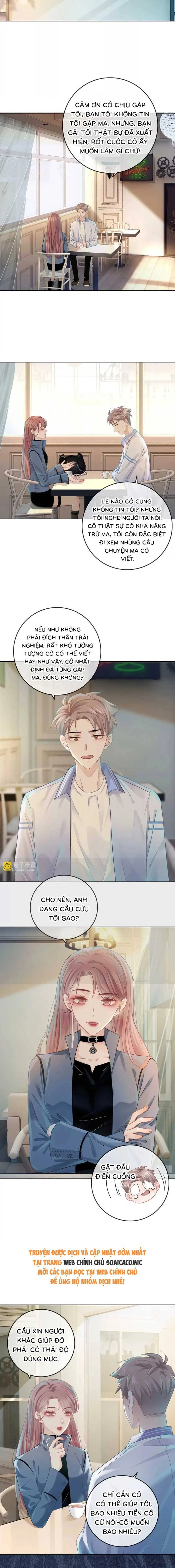 Trạm Thu Dung Yêu Ma Chapter 1 - 5