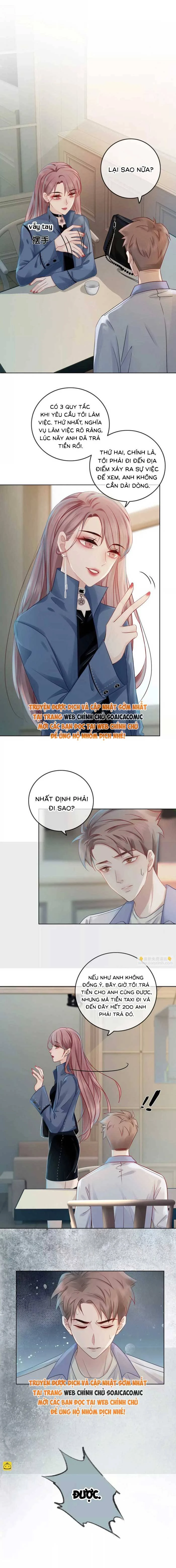 Trạm Thu Dung Yêu Ma Chapter 1 - 7