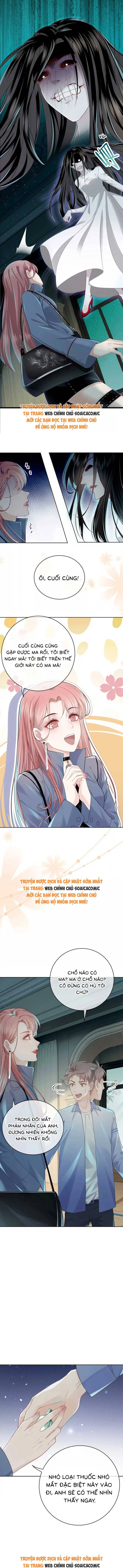 Trạm Thu Dung Yêu Ma Chapter 2 - 5