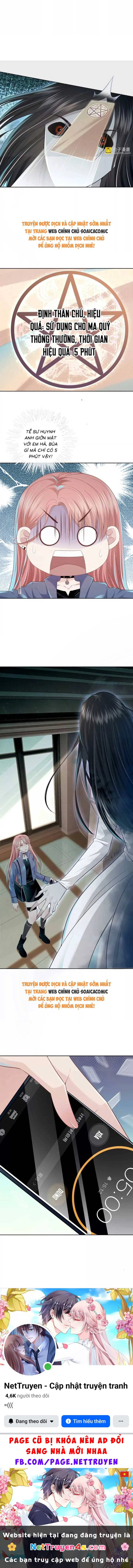 Trạm Thu Dung Yêu Ma Chapter 2 - 9