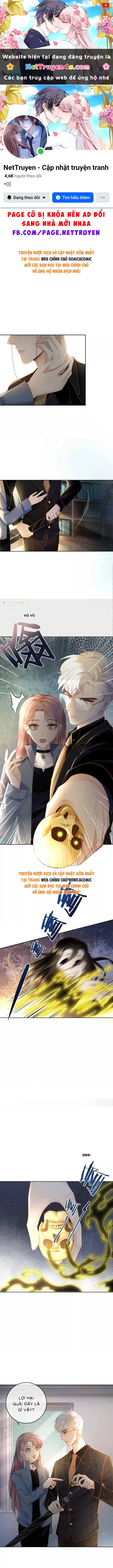 Trạm Thu Dung Yêu Ma Chapter 4 - 1