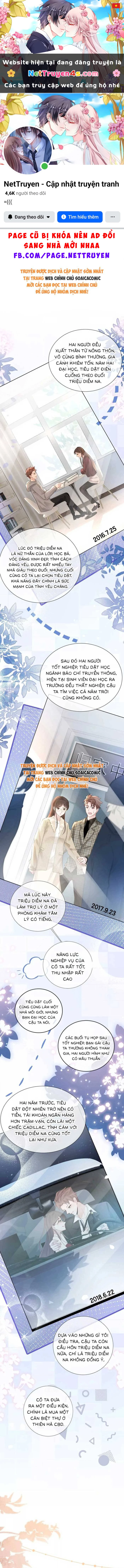 Trạm Thu Dung Yêu Ma Chapter 7 - 1