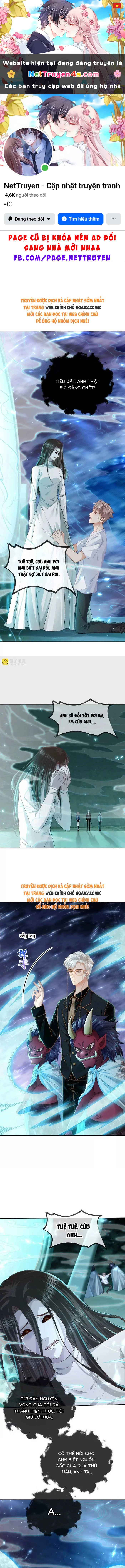 Trạm Thu Dung Yêu Ma Chapter 10 - 1