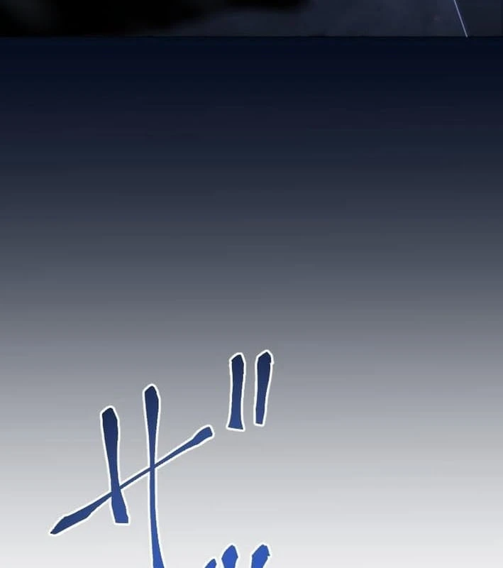 Aster: Kẻ Nổi Loạn Của Gia Tộc Bạo Chúa Chapter  1 - 3