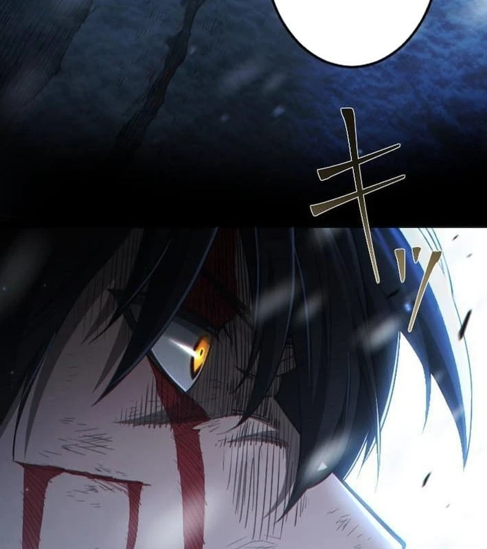 Aster: Kẻ Nổi Loạn Của Gia Tộc Bạo Chúa Chapter  1 - 15