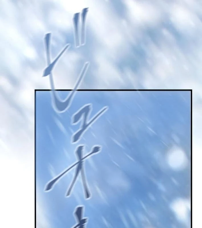 Aster: Kẻ Nổi Loạn Của Gia Tộc Bạo Chúa Chapter  1 - 110