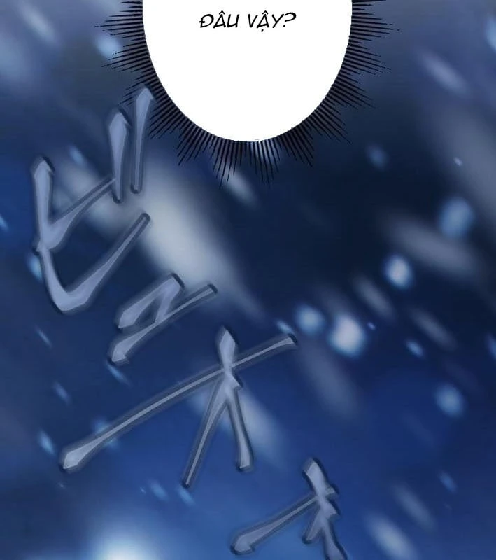 Aster: Kẻ Nổi Loạn Của Gia Tộc Bạo Chúa Chapter  1 - 119