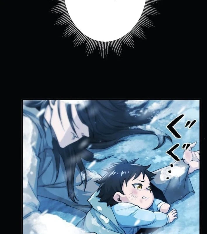 Aster: Kẻ Nổi Loạn Của Gia Tộc Bạo Chúa Chapter  1 - 149