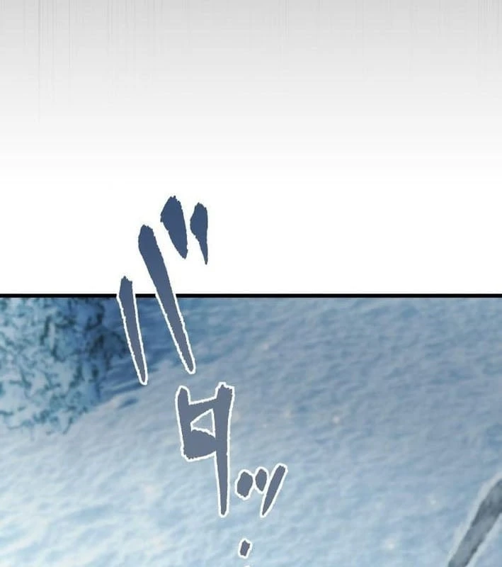 Aster: Kẻ Nổi Loạn Của Gia Tộc Bạo Chúa Chapter  1 - 168