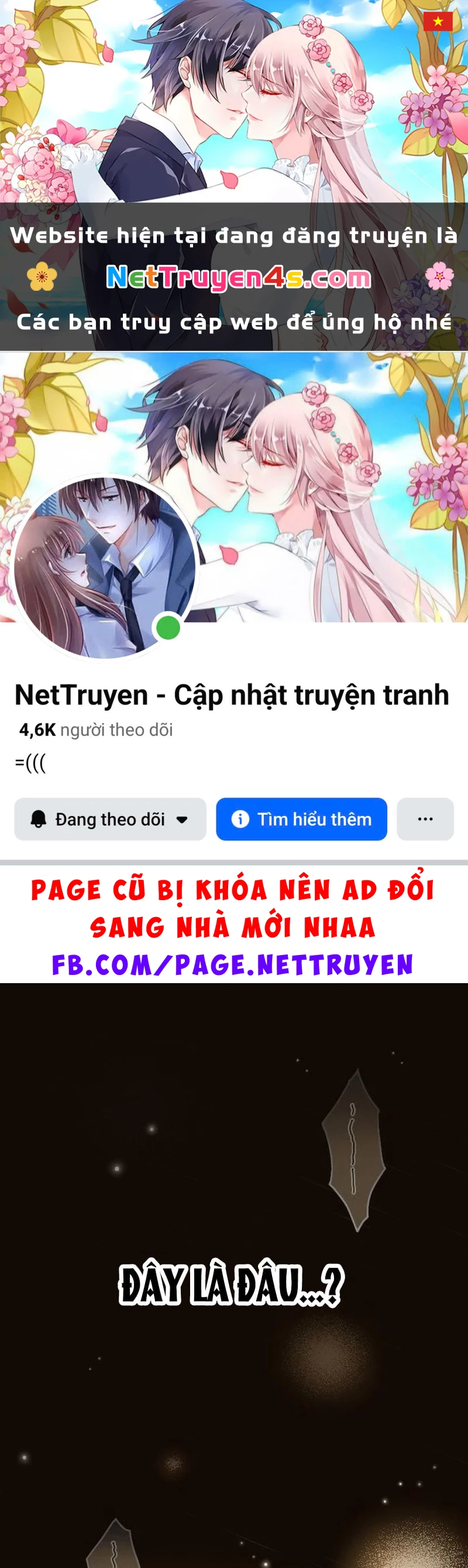 Aster: Kẻ Nổi Loạn Của Gia Tộc Bạo Chúa Chapter  2 - 1