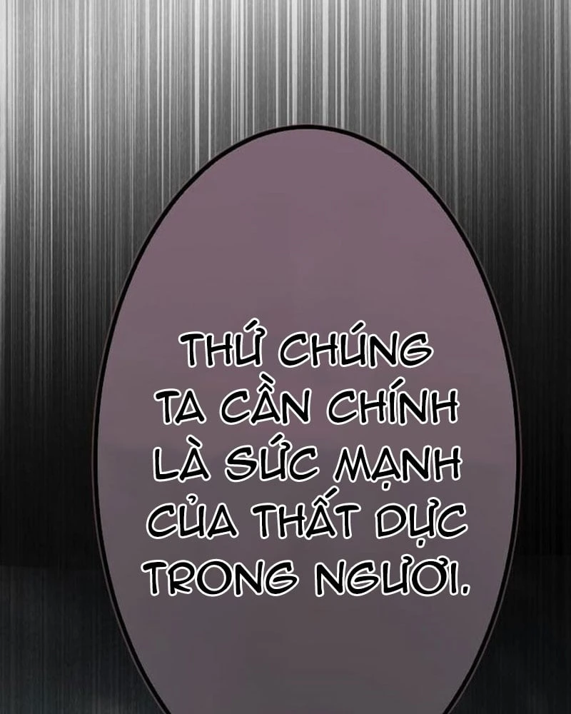 Aster: Kẻ Nổi Loạn Của Gia Tộc Bạo Chúa Chapter  2 - 74