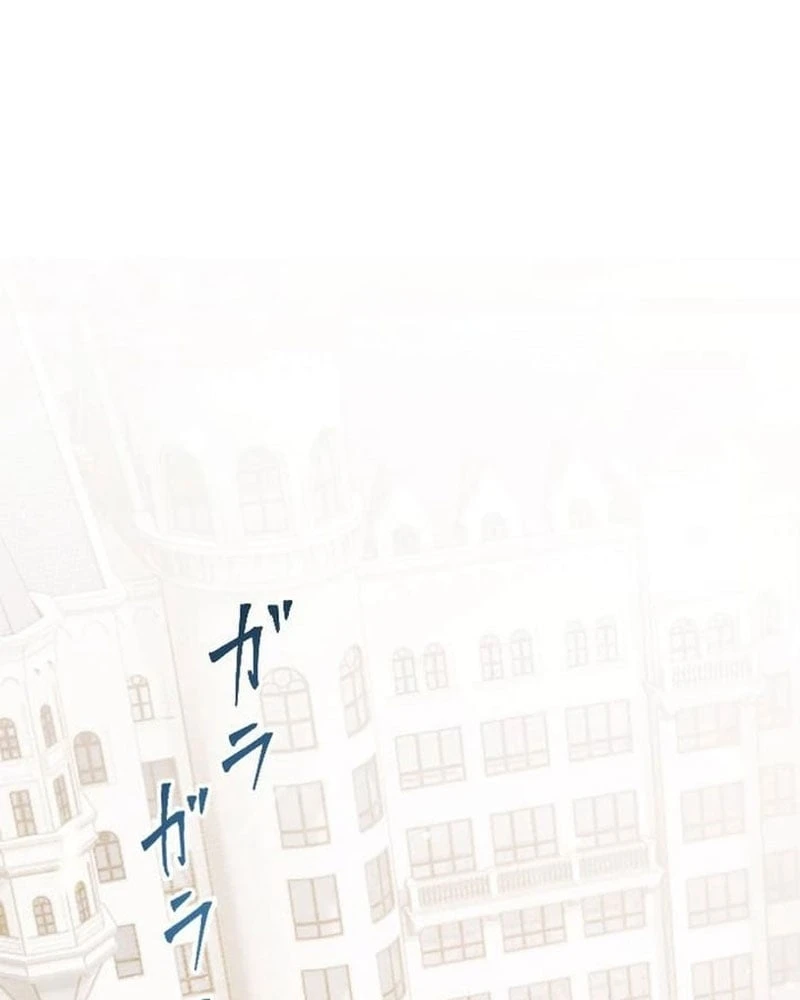 Aster: Kẻ Nổi Loạn Của Gia Tộc Bạo Chúa Chapter  2 - 114