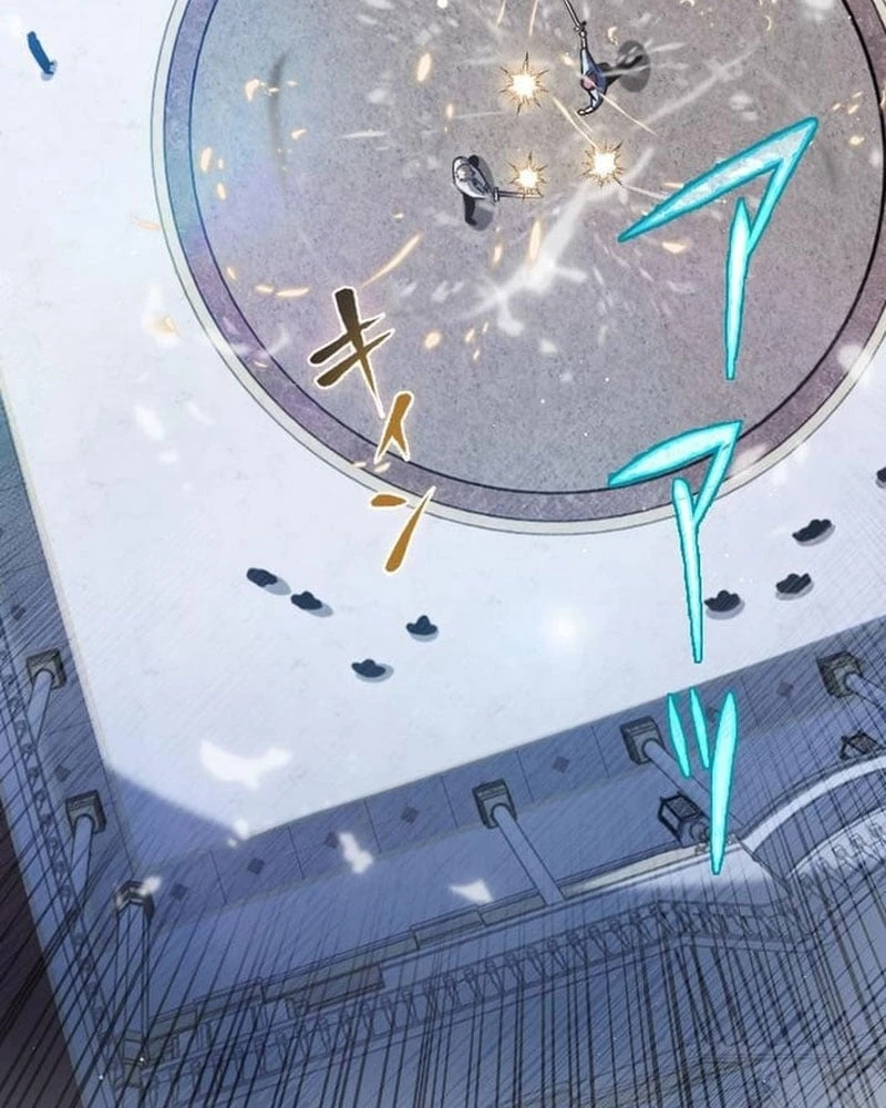 Aster: Kẻ Nổi Loạn Của Gia Tộc Bạo Chúa Chapter  3 - 2