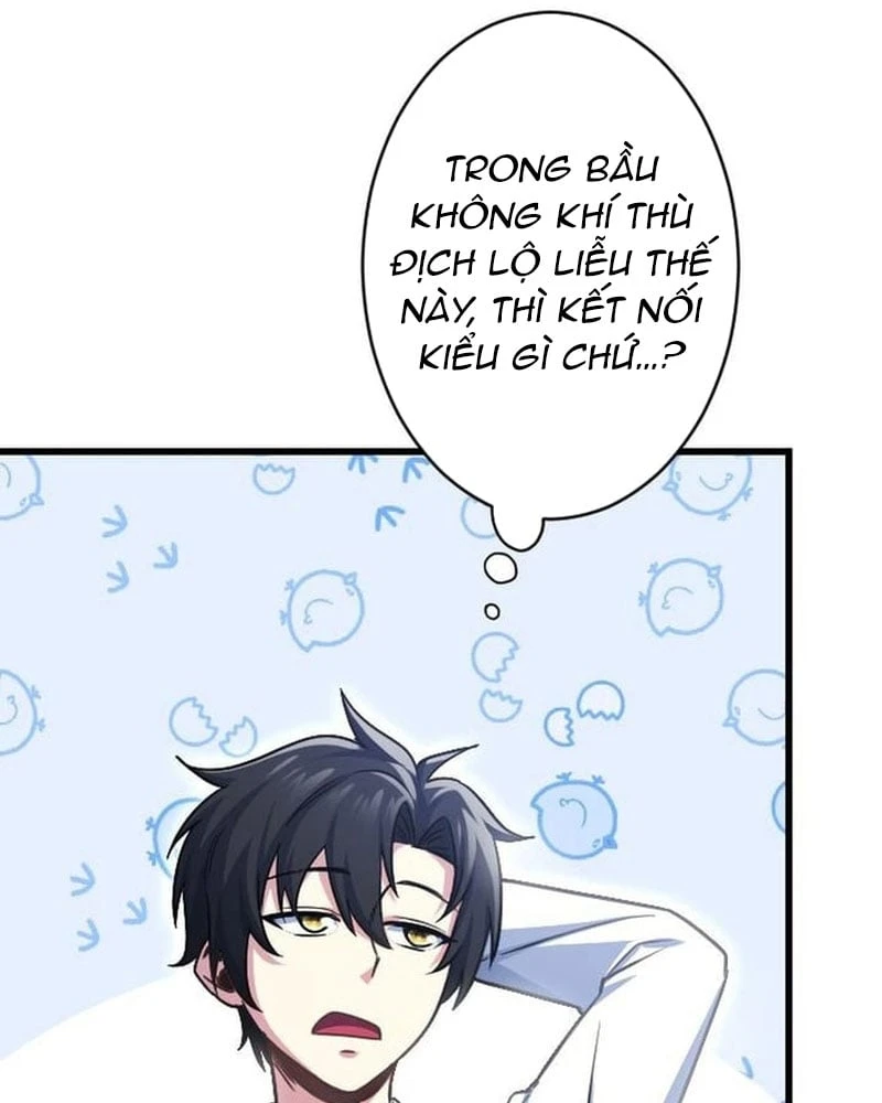 Aster: Kẻ Nổi Loạn Của Gia Tộc Bạo Chúa Chapter  3 - 49