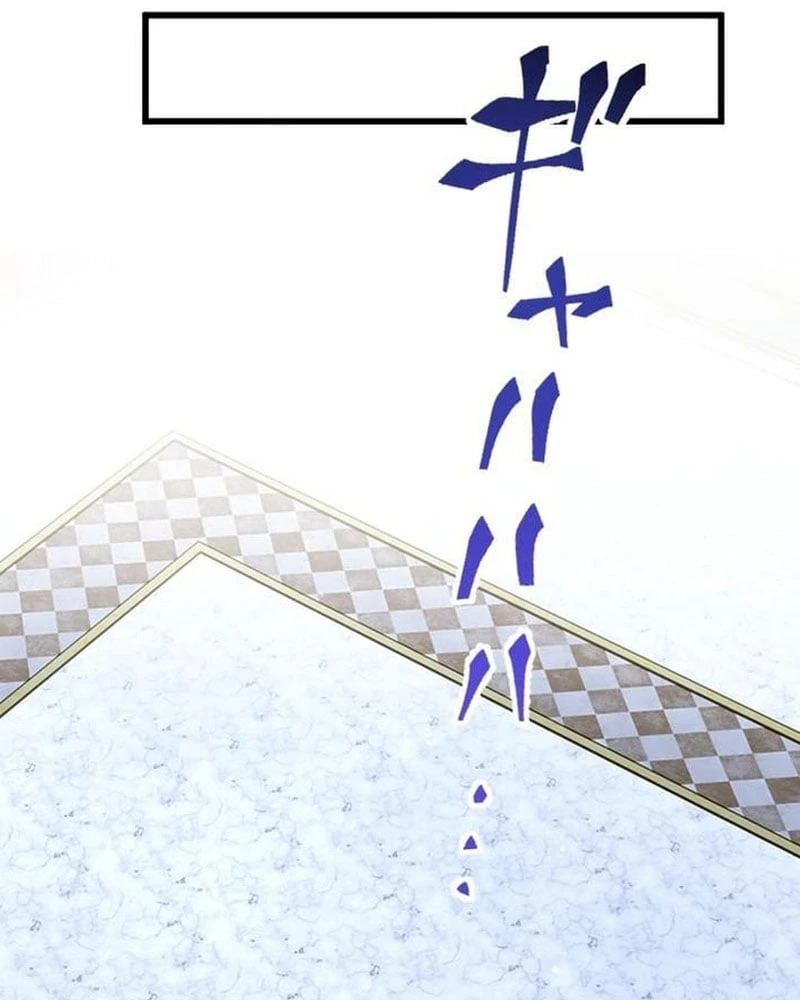 Aster: Kẻ Nổi Loạn Của Gia Tộc Bạo Chúa Chapter  3 - 56