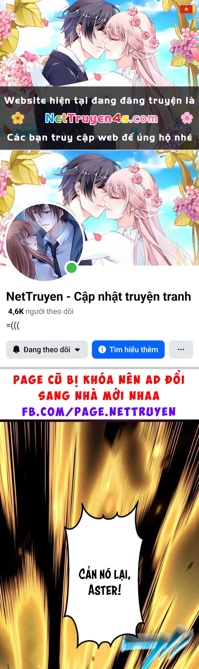 Aster: Kẻ Nổi Loạn Của Gia Tộc Bạo Chúa Chapter  4 - 1