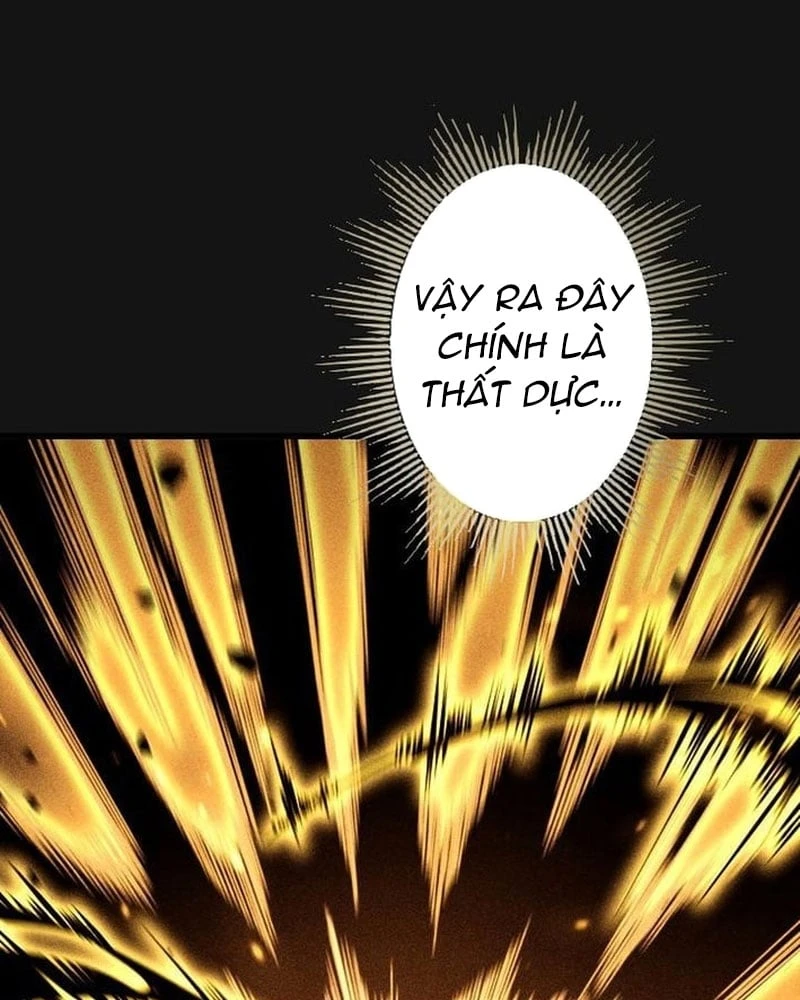 Aster: Kẻ Nổi Loạn Của Gia Tộc Bạo Chúa Chapter  4 - 9