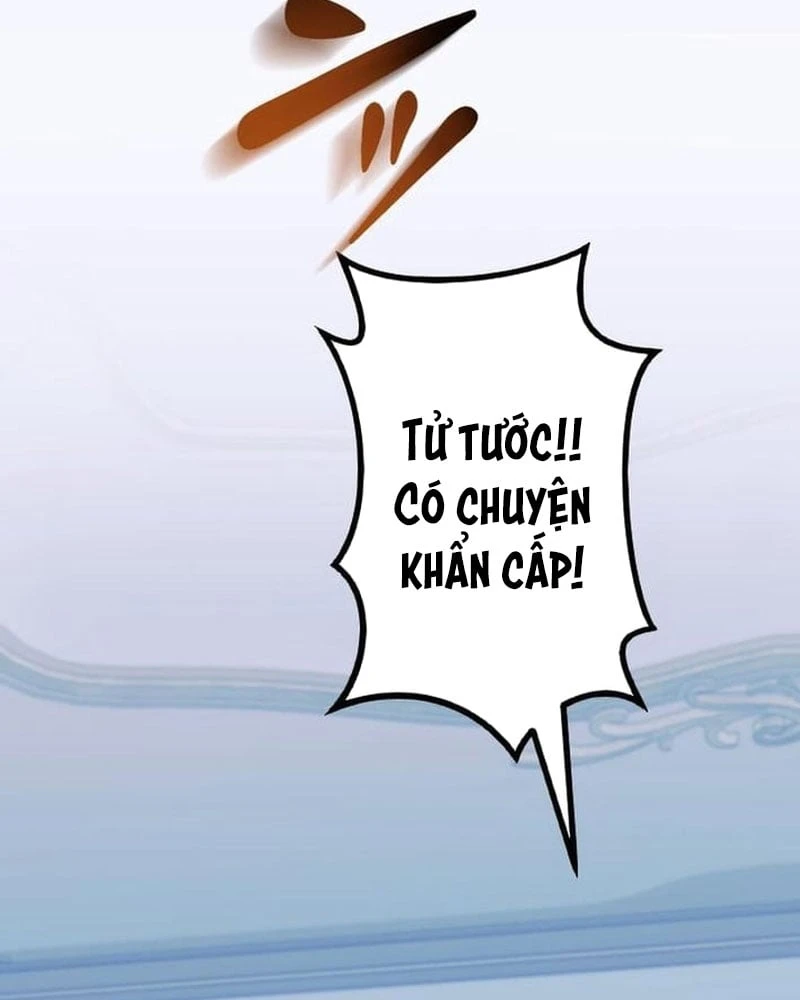 Aster: Kẻ Nổi Loạn Của Gia Tộc Bạo Chúa Chapter  4 - 18