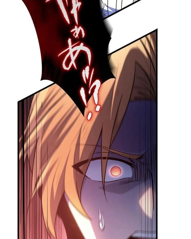 Aster: Kẻ Nổi Loạn Của Gia Tộc Bạo Chúa Chapter  5 - 29