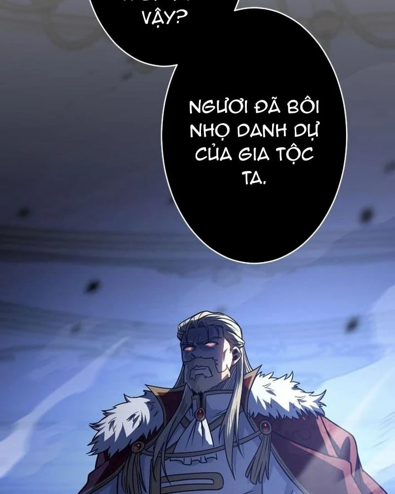 Aster: Kẻ Nổi Loạn Của Gia Tộc Bạo Chúa Chapter  5 - 31