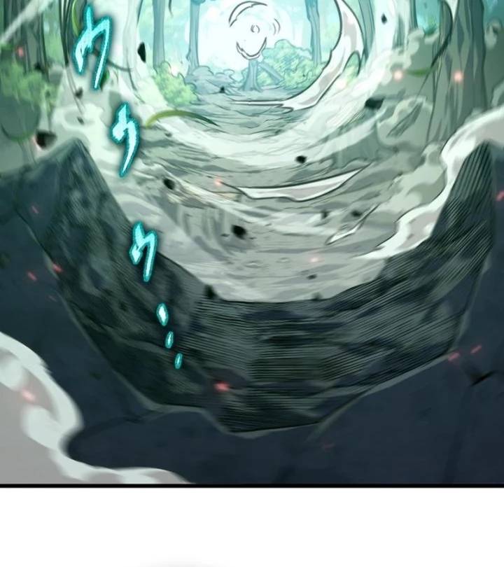 Aster: Kẻ Nổi Loạn Của Gia Tộc Bạo Chúa Chapter 7 - 26