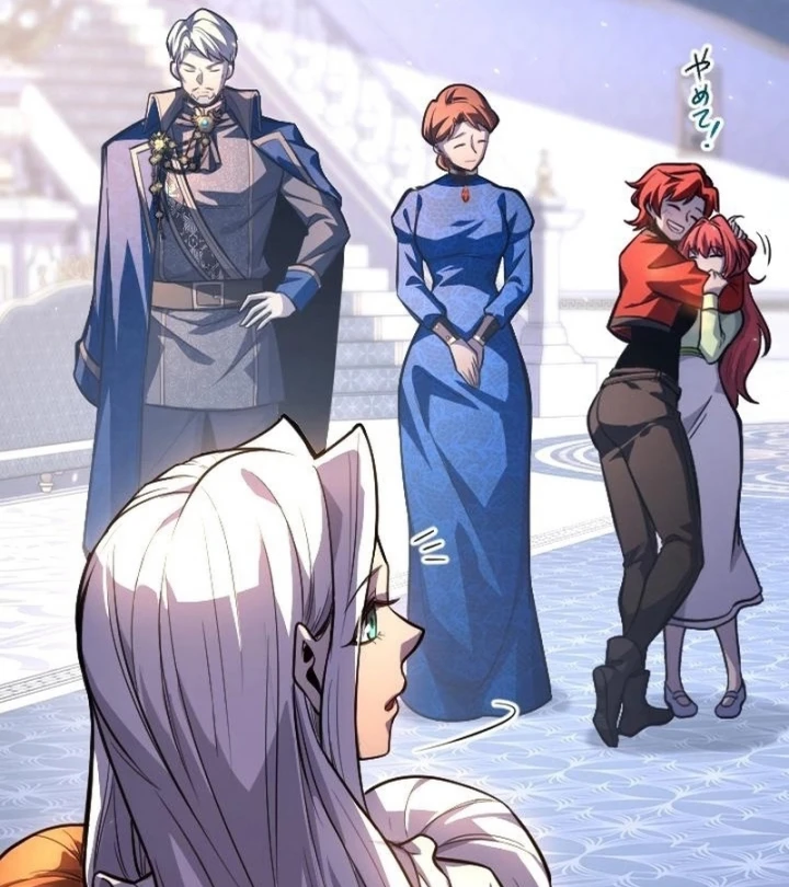 Aster: Kẻ Nổi Loạn Của Gia Tộc Bạo Chúa Chapter 7 - 108