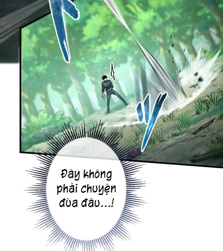 Aster: Kẻ Nổi Loạn Của Gia Tộc Bạo Chúa Chapter 7 - 175