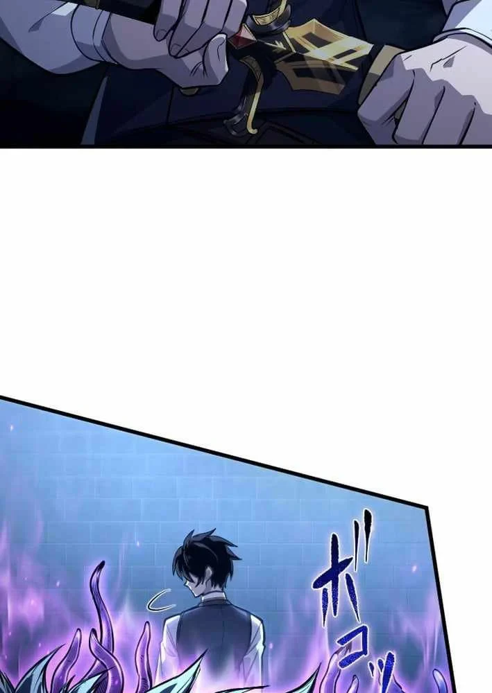 Aster: Kẻ Nổi Loạn Của Gia Tộc Bạo Chúa Chapter 12 - 15