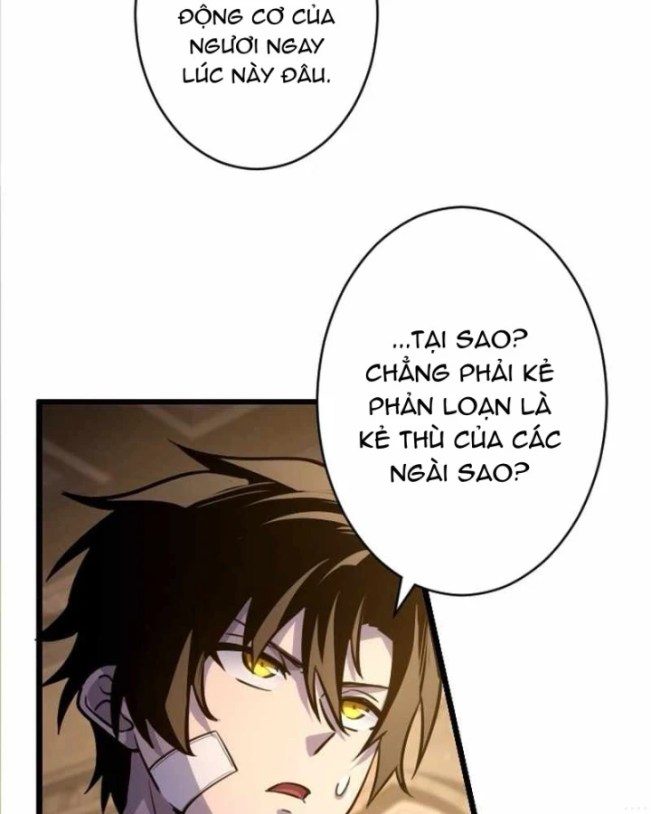 Aster: Kẻ Nổi Loạn Của Gia Tộc Bạo Chúa Chapter 13 - 37